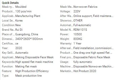 Slicing Servo Disposable Surgical Medical Facial High Speed 3ply Ultrasonic Non Woven Automatic Face Mask Making Machine